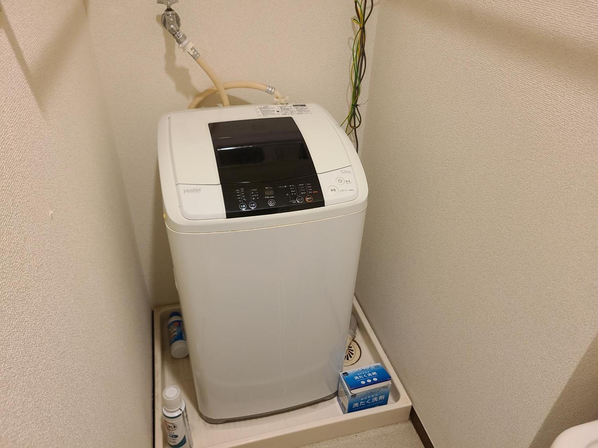 Appartement ホテルサンクリスター 201 *